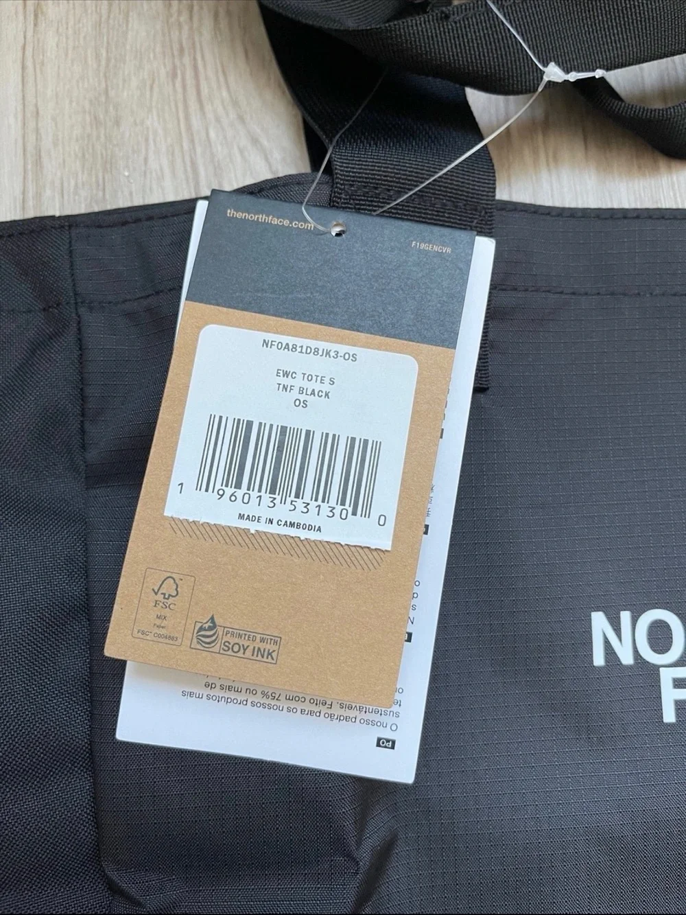 The North Face EWC SmallTote Bag. New, with tags. 100% Polyester. Color- Black